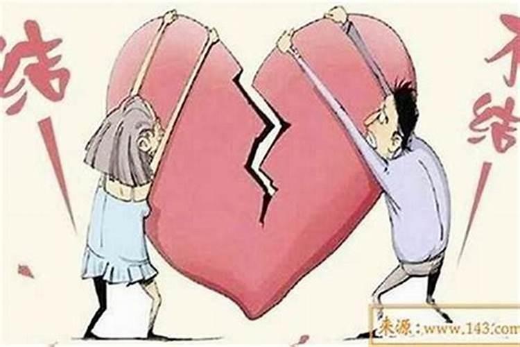 婚姻八字能互补吗