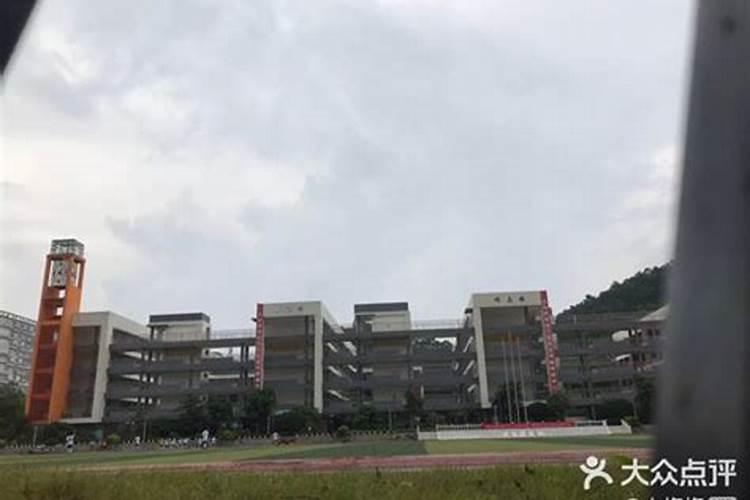 大运学校招生范围