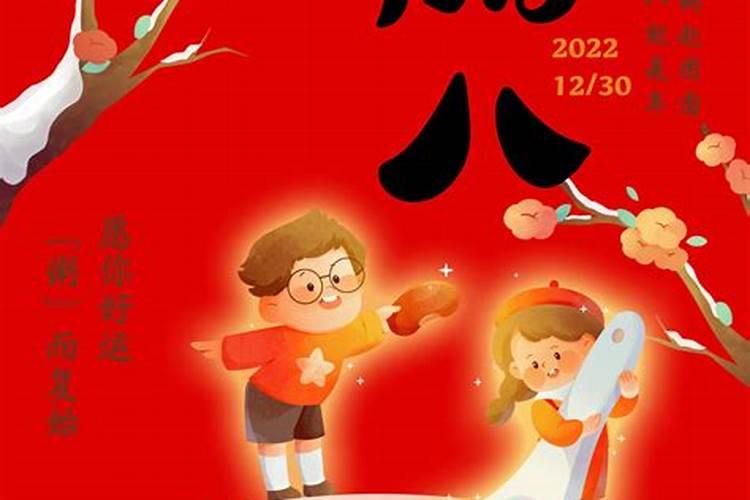 属猪人2024年犯什么太岁