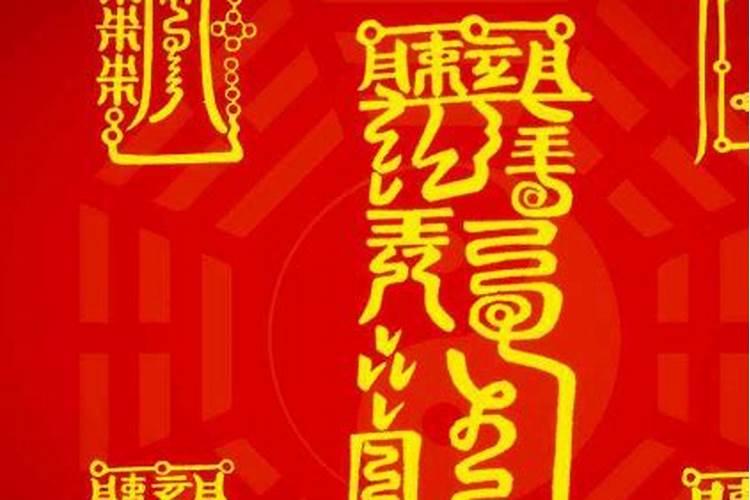 1972年鼠男2021年会不会离婚姻