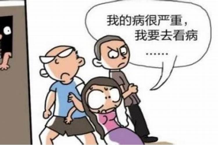 梦见找前夫要钱还数一叠钱