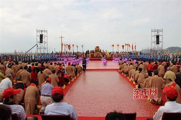 妈祖九月初九海祭