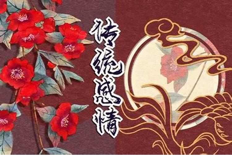 今年哪天是正月初五日子