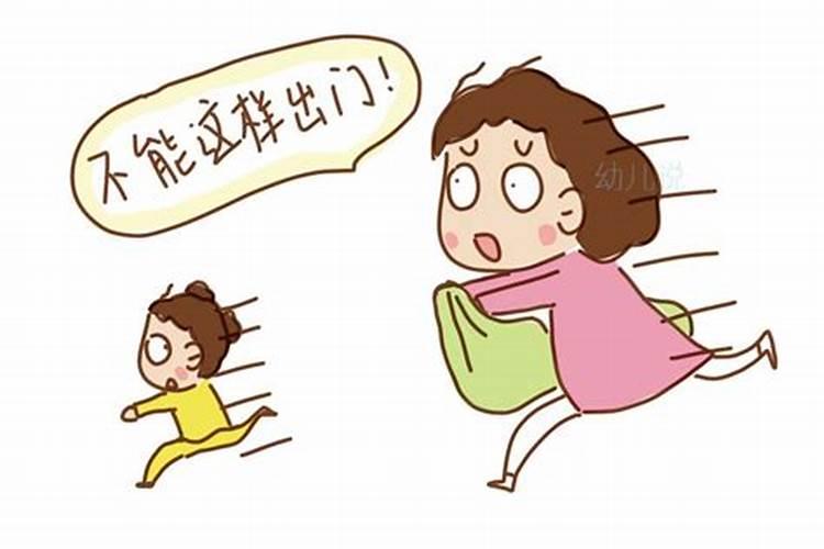 梦见死去的妈妈冷