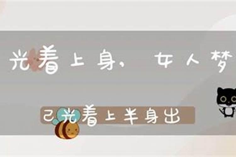 属羊婚配和属相合适吗