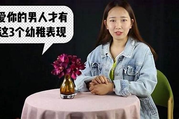 什么才算两次婚姻