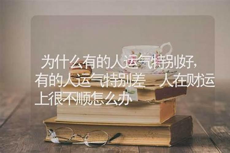 梦到牛顶人是什么意思解梦