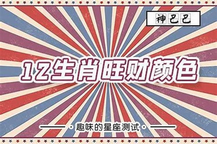 清明节的传统风俗内容