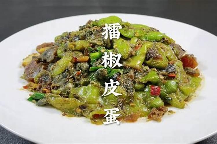 梦见邻居做了好多饭菜