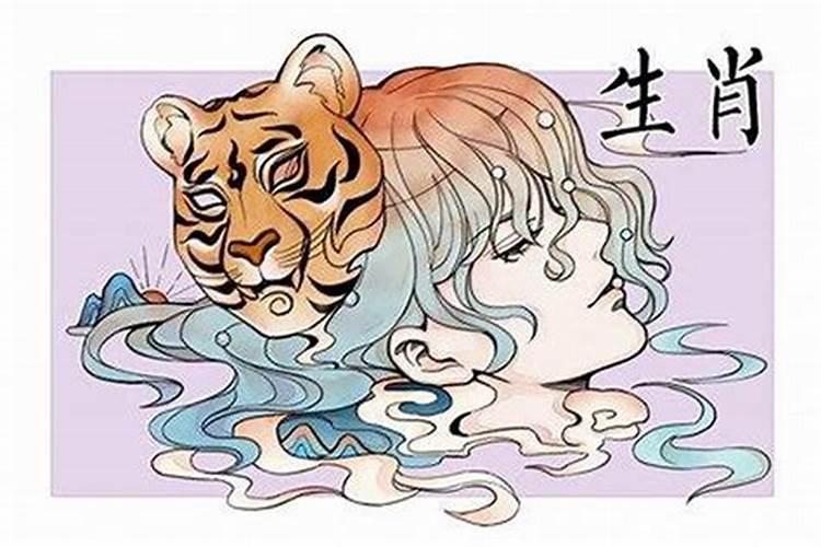 62年女属虎今年的运程