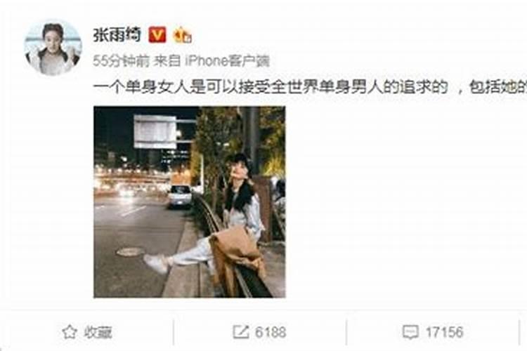 单身女人梦见前夫是什么意思啊