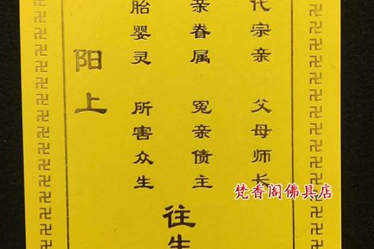 怎么看生辰八字婚合