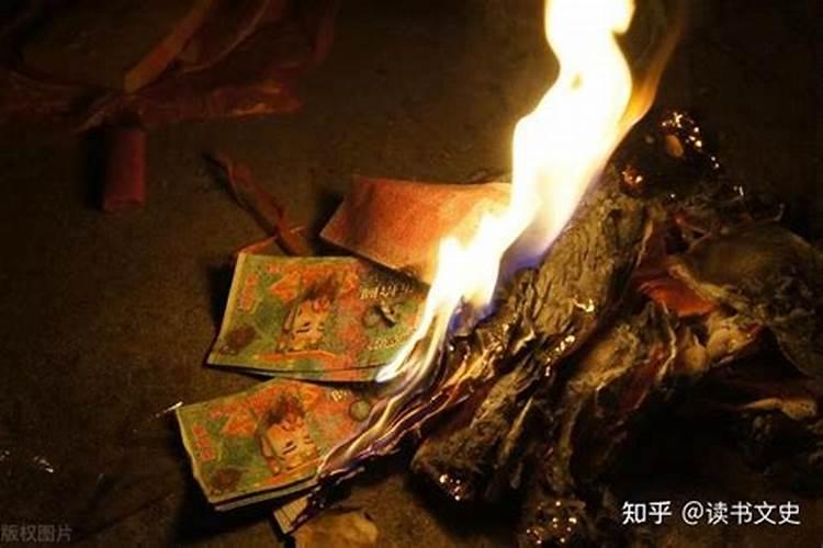 七月十五怎么给亲人烧纸