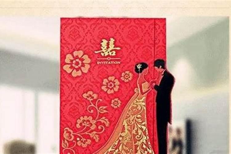 结个婚还算生辰八字吗