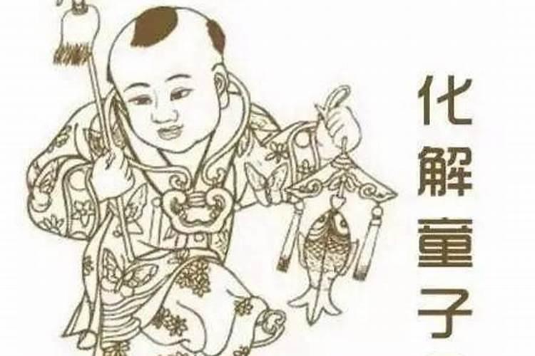 梦见车祸人没死还活着