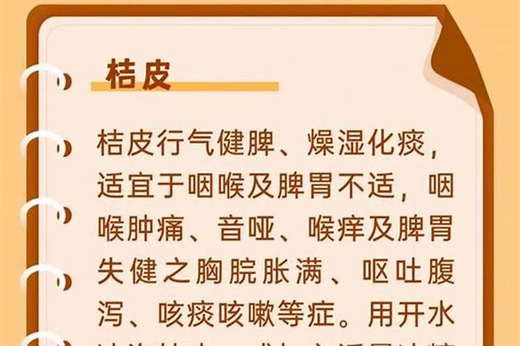 怎么算婚姻八字合不合猴和猪合不合