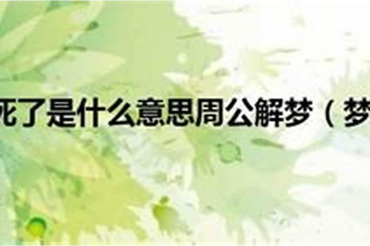 生肖兔本命年戴什么好呢