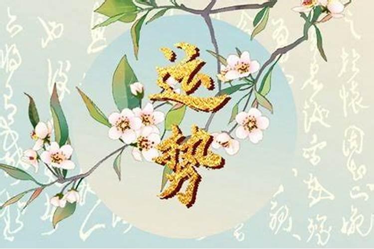 7月14日的鬼节四大禁忌