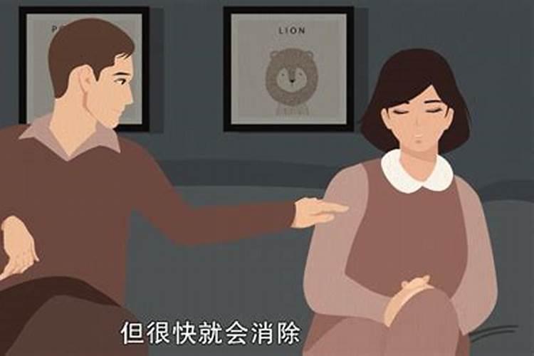 梦见情人生病快要死了什么意思