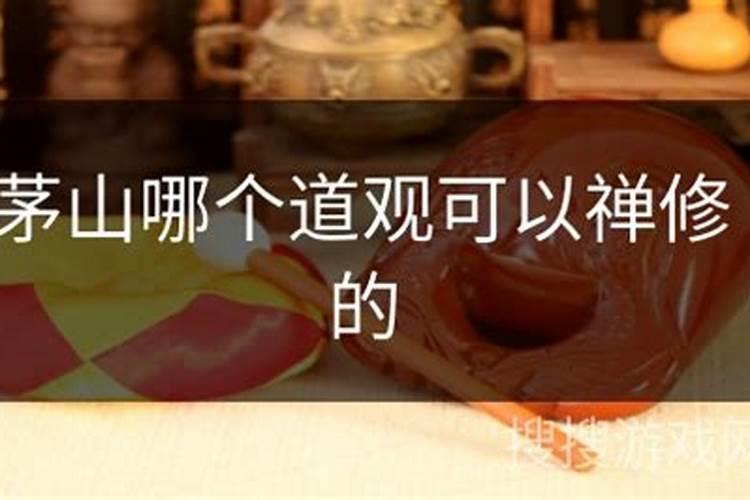 属狗和属牛相八字合不合