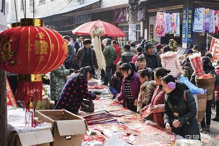 过年农历腊月风俗有哪些