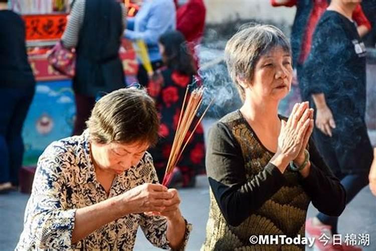 九月初九祭祀用品