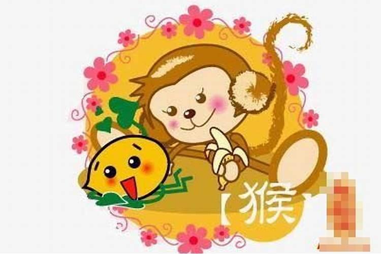 猴女三月十五出生好吗