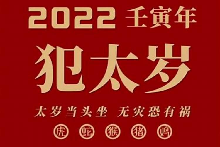 属羊的女2023年3月运势如何