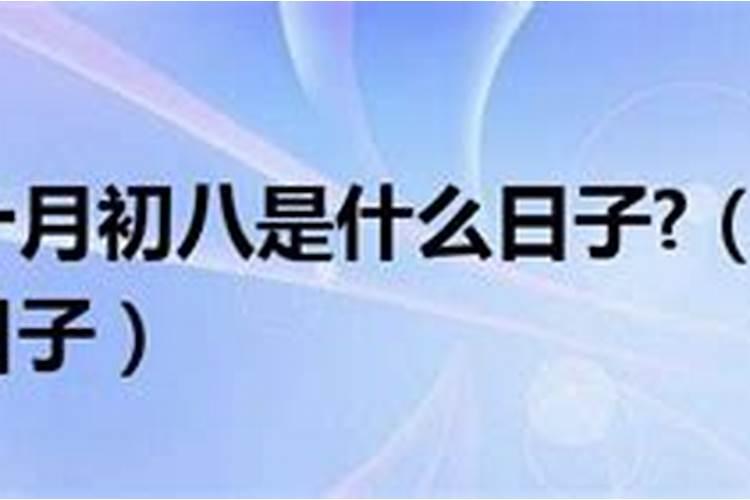 刑太岁年下半年能减轻一点吗