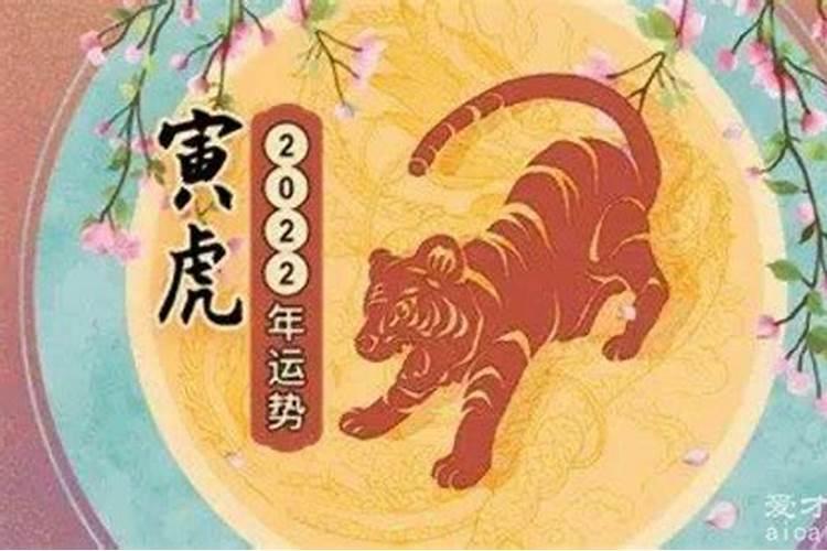 96年属4月11运势如何