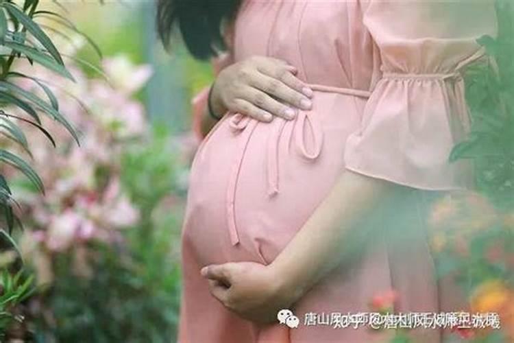 梦见亲人死了是什么意思呢女人怀孕了