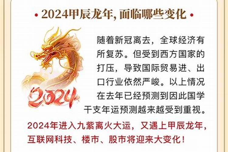 冬至增开群众祭扫活动公交