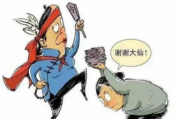 破太岁不能做什么