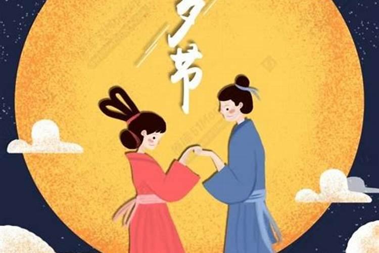 重阳节几月九日