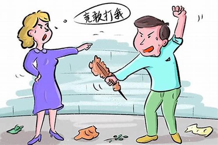 梦见打老婆是什么意思福滔网