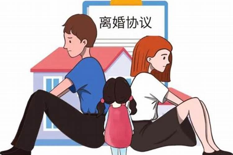 婚姻可撤销算离婚吗