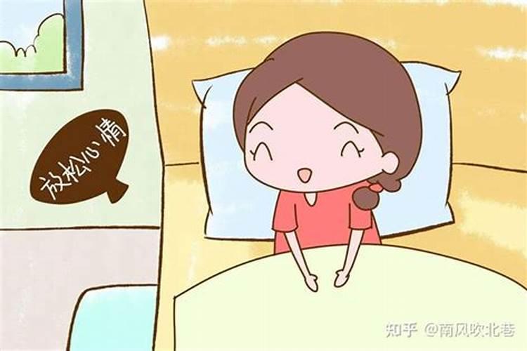 梦见别人生了个女孩坐月子好不好