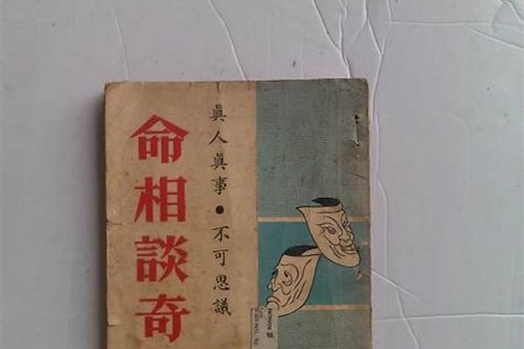 属兔的今年59岁63年出生12月出生女财运怎样