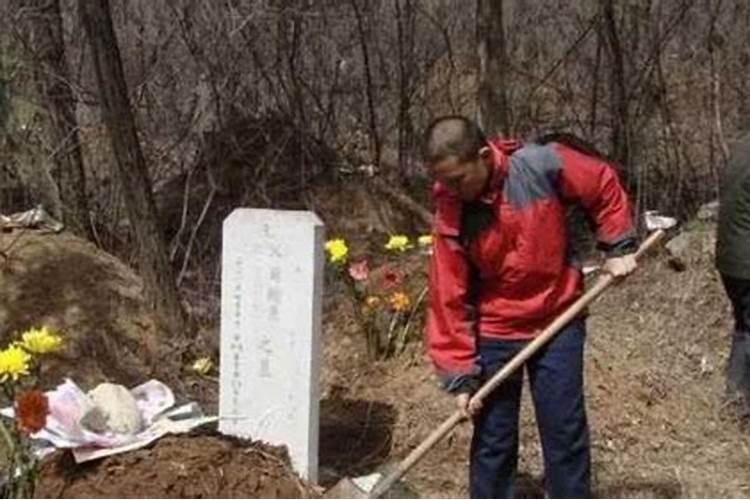 清明祭祖坟填了怎么祭祖