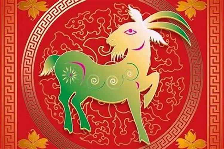 属羊和属猴今年什么时候结婚最好