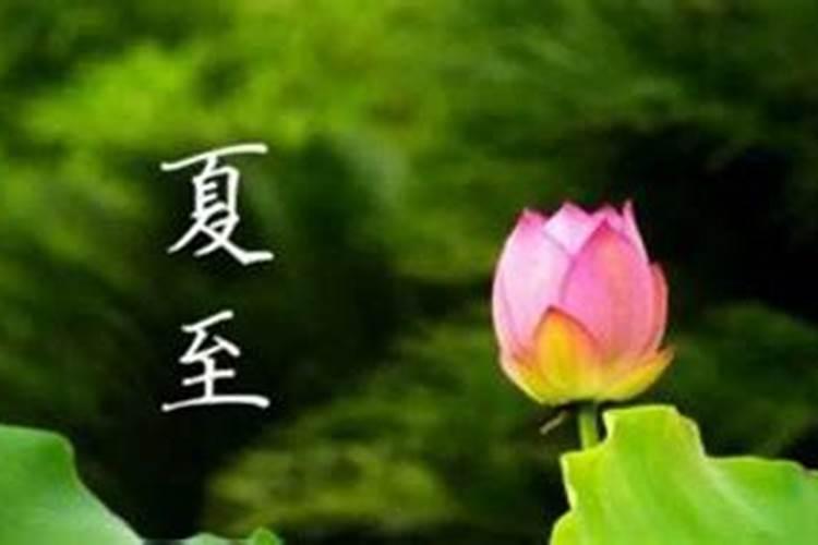 哪天中秋节是9月17