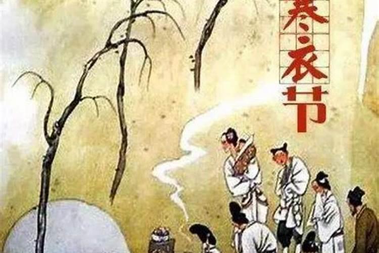 梦见陌生人来找自己的孩子