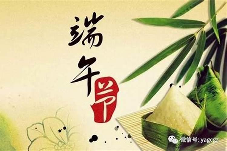 1月23日出生的人命运怎么样呀