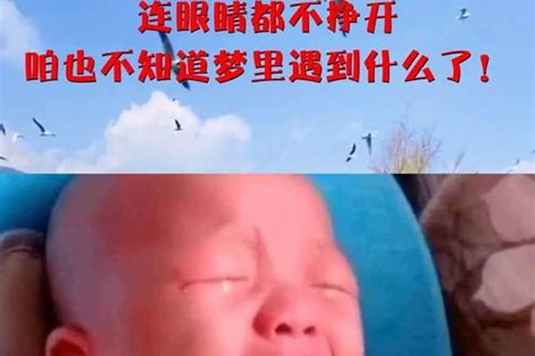 梦见亲人离去伤心的哭