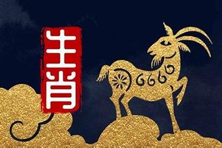 12岁属鸡今年的运势