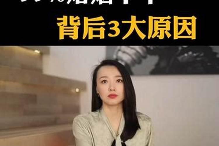 婚姻不幸是一种什么样的体验知乎