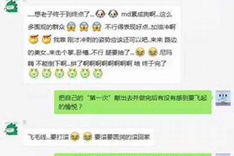 没有超度堕胎会怎么样