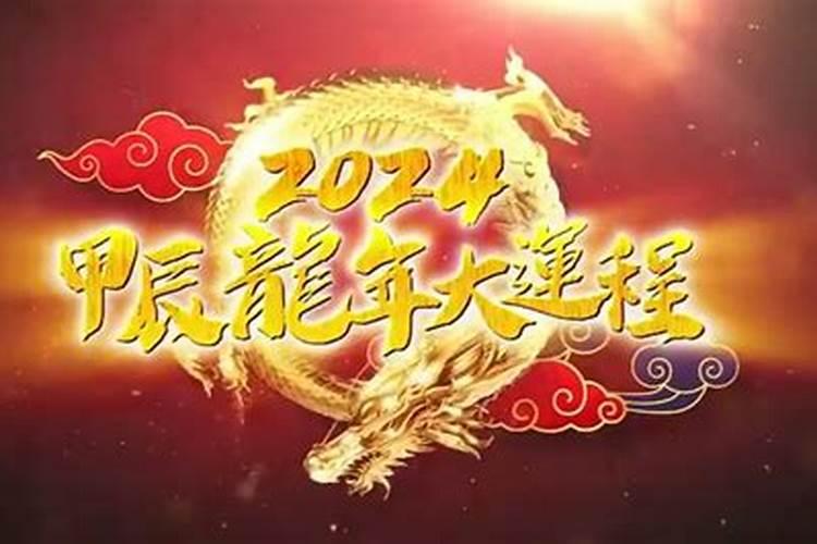 今年哪个属相最好