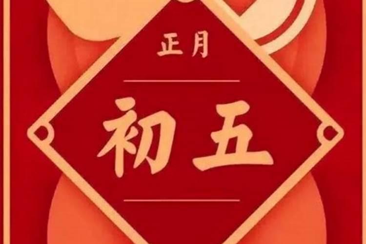 婚姻中八字真吗