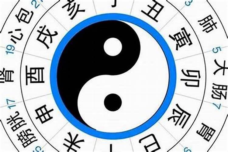 八字合而属相不合